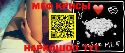винт Берёзовский