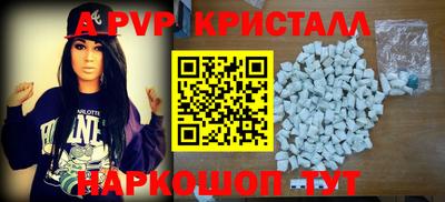 дистиллят марихуана Беслан