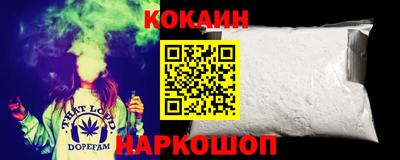 винт Берёзовский