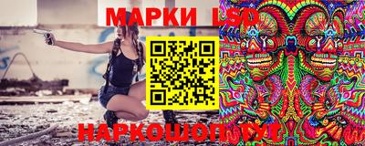 дистиллят марихуана Беслан