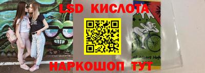 дистиллят марихуана Беслан