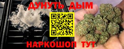 винт Берёзовский