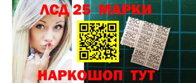 дистиллят марихуана Беслан