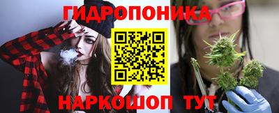 дистиллят марихуана Беслан