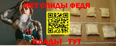 дистиллят марихуана Беслан