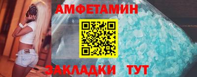 дистиллят марихуана Беслан