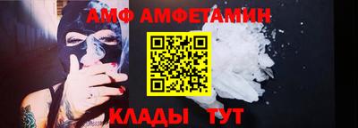 дистиллят марихуана Беслан
