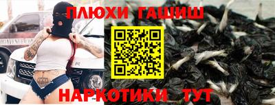 мяу мяу мука Конаково