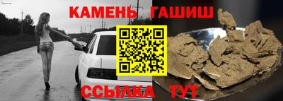 винт Берёзовский