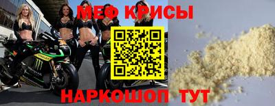 винт Берёзовский