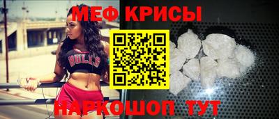 PSILOCYBIN Коммунар