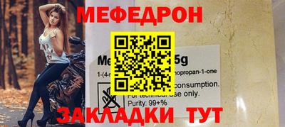 винт Берёзовский